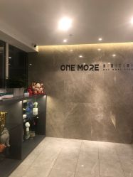 -ONE MORE变画