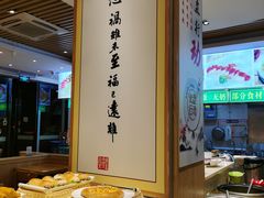 -素满香·素食自助餐(苏州·临顿路店)