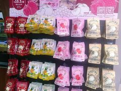零售区-LELECHA乐乐茶(上海五角场万达广场店)