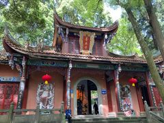 -都江堰普照寺