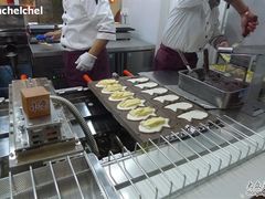 -粉粉乐鲷鱼烧(美罗城店)