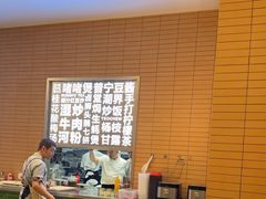 -潮界(LU·ONE凯德晶萃广场店)