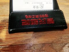 -管氏翅吧(护国寺店)