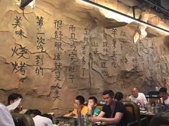 -很久以前羊肉串(大华三路店)