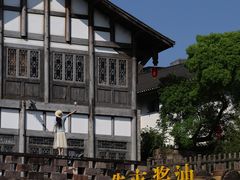 -忠山公园