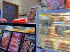 -粉粉乐鲷鱼烧(美罗城店)