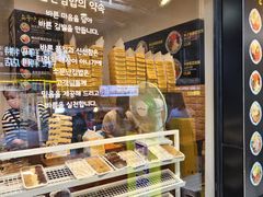 -传闻来紫菜包饭·打糕(西塔韩百店)