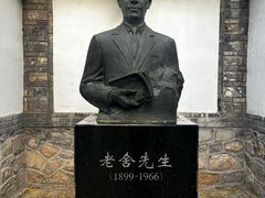 -济南大明湖景区