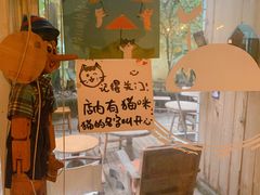 -懒鱼时光馆(沙坪坝店)