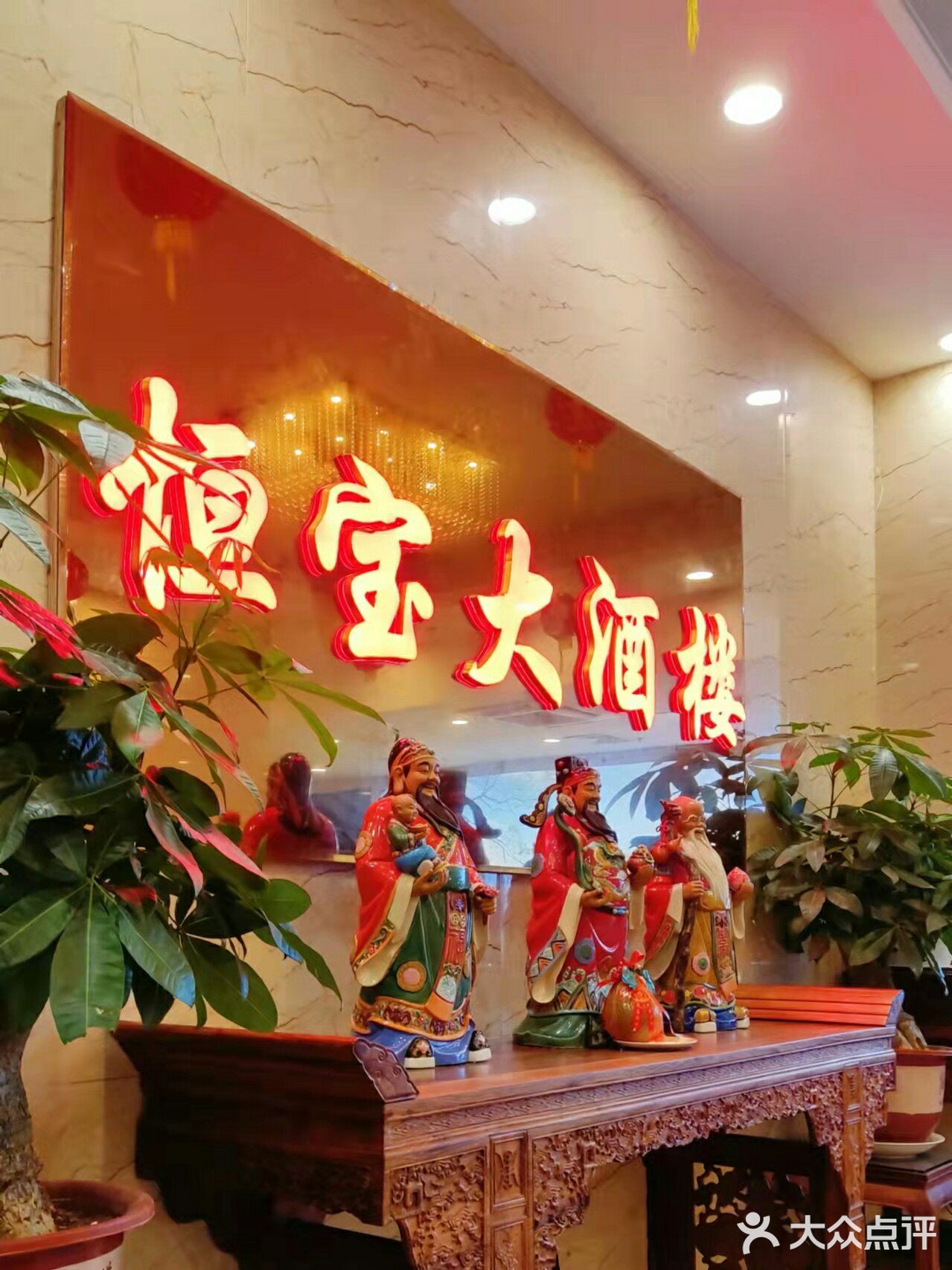 广式茶餐厅天花板～地道老广味|超划算粤式早茶|五折吃茶店