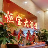 广式茶餐厅天花板～地道老广味|超划算粤式早茶|五折吃茶店