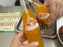 -文文烤肉(大皮院店)