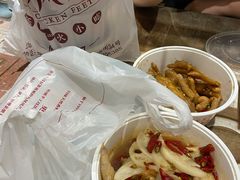 -嘉州九妹凤爪(乐山总店)