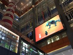 -天虹购物中心(石路店)