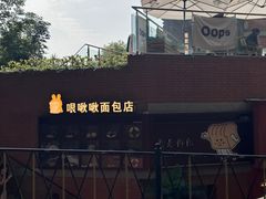 -西安电影制片厂