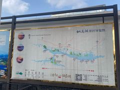 -仙岛湖旅游风景区