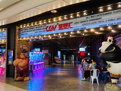 -凯德广场(金牛店)
