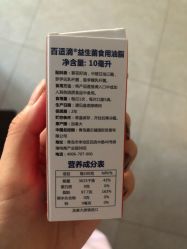 -北京新世纪儿童医院