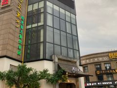 -春天来了(印象新天地店)