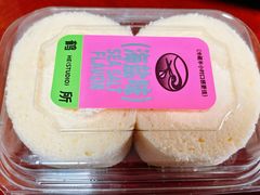 -鹤所·低糖零蔗糖烘焙(长楹店)