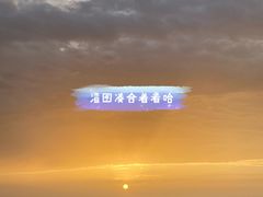 -敦煌雅丹国家地质公园