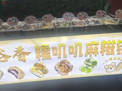 -东北大学(秦皇岛分校)