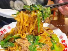 濕炒牛河-幸运牛汕头小黄牛牛肉火锅(梅林店)