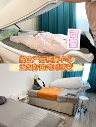 -贝欣月子中心(福清店)