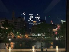 -上海苏宁宝丽嘉酒店·Cafe Bellagio西餐厅