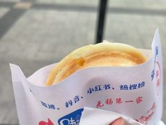 芋头车轮饼-台湾味正点车轮饼可丽饼(南禅寺店)