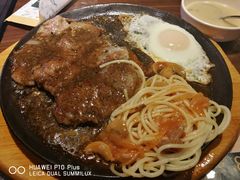 -豪享来牛排(人民店)