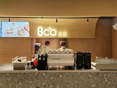 -Bco豆库(苏州中心店)