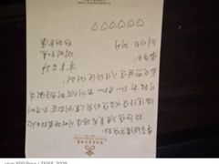 -大同云冈美高大酒店