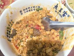 -清真·老兰家(兴善寺西街总店)