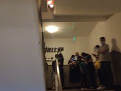 -比格比萨自助(新辰里学清路店)