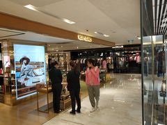 -崇光百货(铜锣湾店)