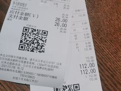 -汉米达特色料理餐厅(郴州友阿国际广场店)