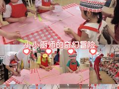 -常德书法幼儿园