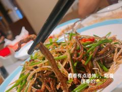 椒盐游龙-兴仙饭店·闽味海鲜(马尾总店)