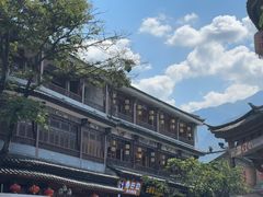 -大理古城