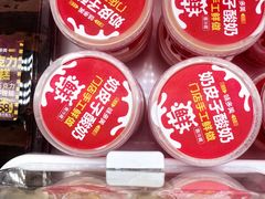 -味多美(江安路店)