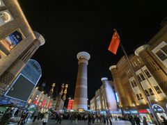 -新疆国际大巴扎