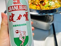 -靓虾二哥长沙地标小龙虾(五一广场店)