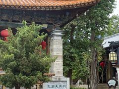 -大理文庙(大理古城)