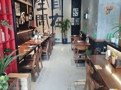 -8PINTS八品脱·日料·烧鸟·精酿小酒馆(莘庄店)