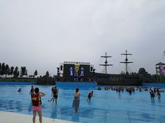 -西安华夏文旅水世界