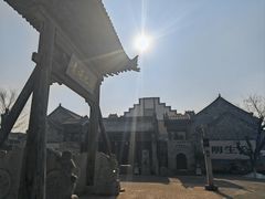 -白鹿原影视城