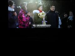 -中影华臣影城VLED(赠4小时停车 西安路店)