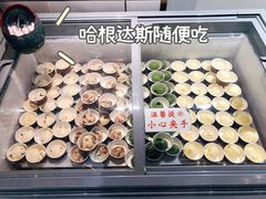 -丰卓会海鲜自助(中润大道店)