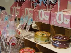 -花花卷卷·鲜食蛋糕(静安久光百货店)